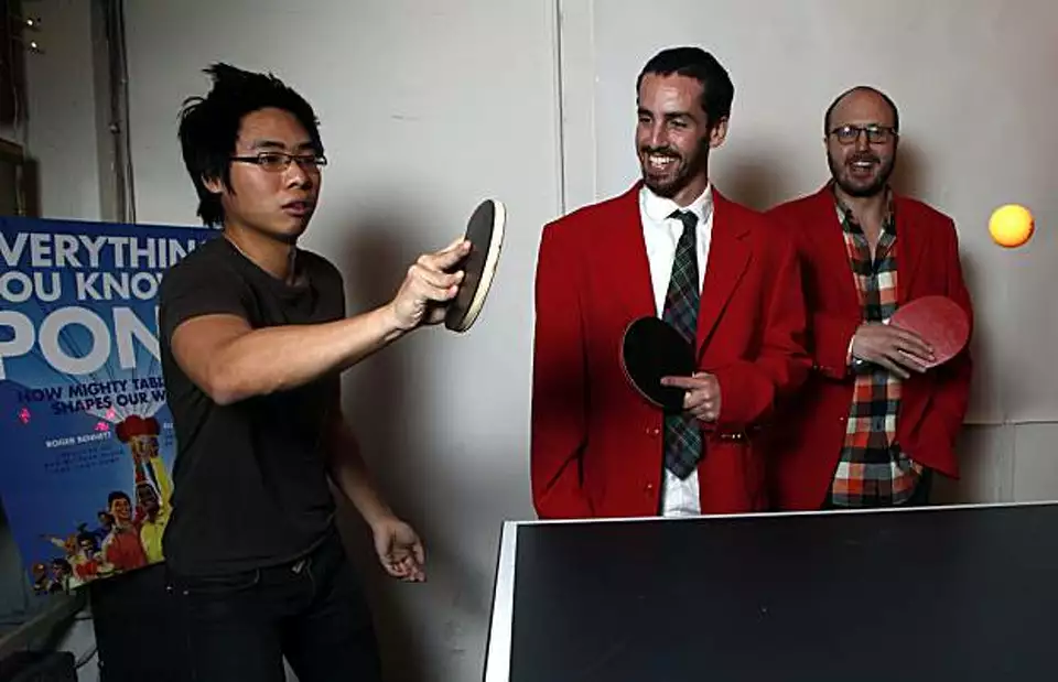 Everything You Know Is Pong